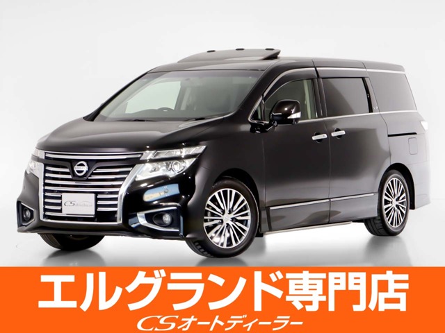 日産 エルグランド 3.5 VIP 4WD 黒本革/ツインサンルーフ/ワンオーナー 埼玉県