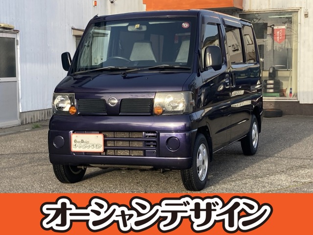 日産 クリッパー 660 DX 4WD 検2年 4WDキーレス ETC ナビ アルミ CD DVD 新潟県