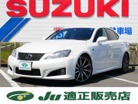IS F 5.0の中古車画像