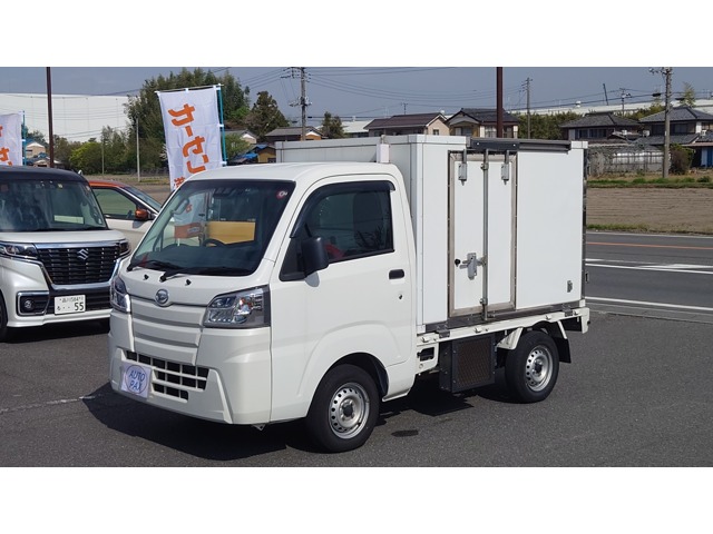ダイハツ ハイゼットトラック スタンダード SAIIIt 冷蔵冷凍車 4WD -5℃設定 両側スライド 埼玉県