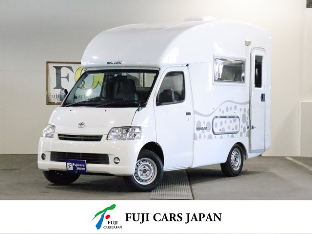 トヨタ タウンエーストラック キャンピング ネオユーロ 4WD サブバッテリーインバーター MAXFAN 北海道