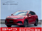 BYD　BYD ATTO 3　ベースモデル　認定中古車　パノラマガラスサンル-フ　ETC