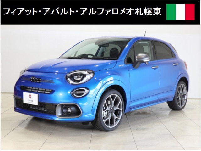 フィアット 500X スポーツ 試乗車・新車保証継承 北海道