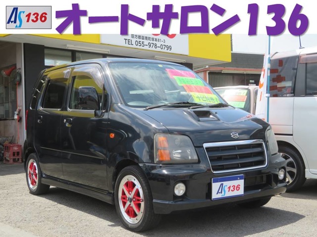 スズキ ワゴンR 660 RR タイヤ・アルミホイール新品/ターボ 静岡県