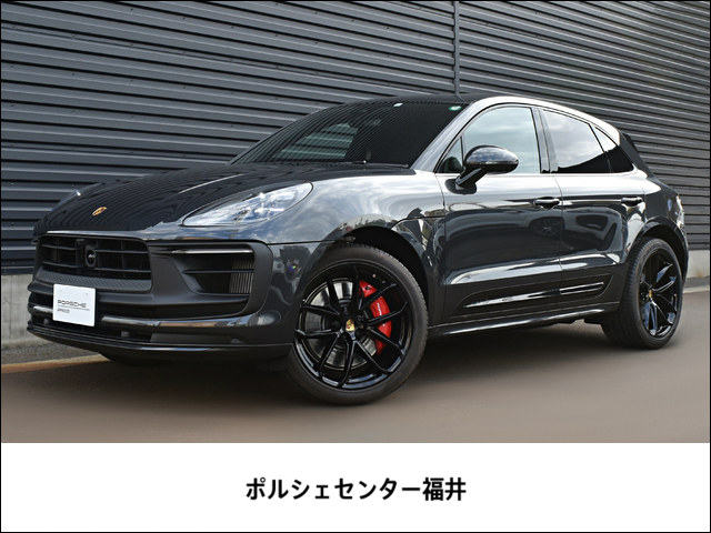 ポルシェ マカン GTS PDK 4WD 2022年Model 福井県