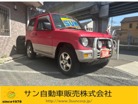 三菱 パジェロミニ 660 XR-II 4WD TVナビ キーレス タイベル交換歴有 東京都