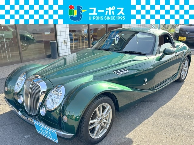 光岡自動車 ヒミコ 2.0 アルドール 本革パッケージ 電動オープン・シートヒーター・Rカメラ