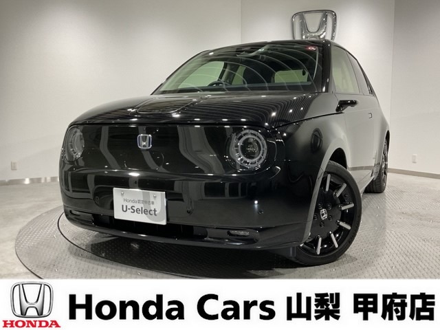 ホンダ Honda e (山梨県)