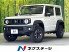スズキ ジムニーシエラ 1.5 JC 4WD 衝突軽減/シートヒーター/クルコン/LED 和歌山県