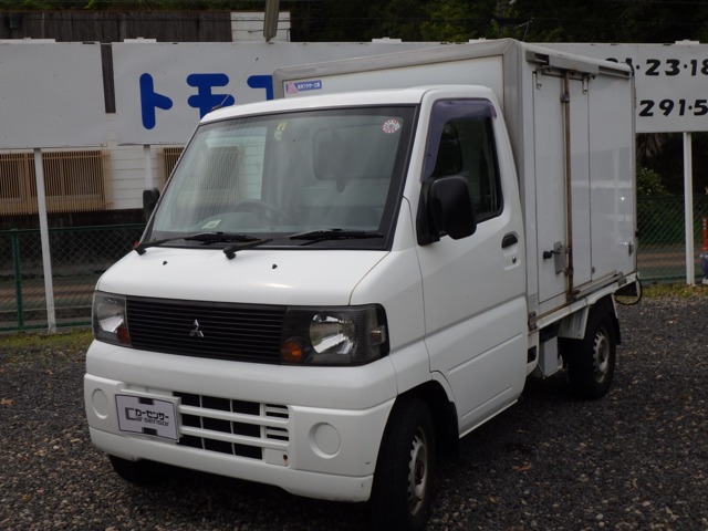 三菱 ミニキャブトラック 冷蔵冷凍車  兵庫県