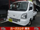 日産 NT100クリッパー 660 DX 4WD 5速マニュアル車 切替式4WD エアバック 熊本県