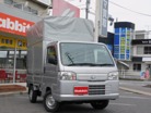 ホンダ アクティトラック 660 SDX  広島県