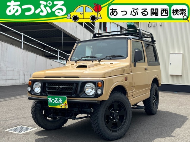 スズキ ジムニー 660 ランドベンチャー 4WD オーディオ リアスポイラー 徳島県