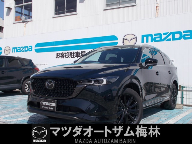 マツダ CX-8 2.2 XD スポーツ アピアランス ディーゼルターボ 安全装備付き 広島県