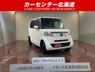 ホンダ N-BOX 660 G 4WD 5年保証 スマキー Bカメ プッシュスタート 北海道