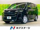 トヨタ ノア 2.0 X 登録済未使用車 両側電動ドア スマートキー 熊本県