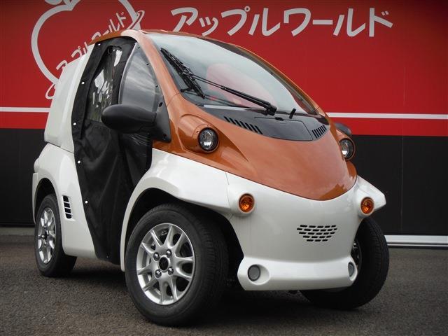国産車その他 コムス EV 1人乗・100V家庭電源・第一種原付自動車 愛知県