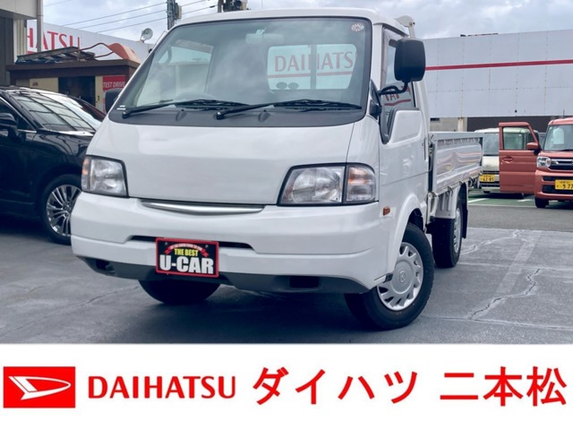 マツダ ボンゴトラック 1.8 DX シングルワイドロー ロング 積載1.15t スチール荷台 神奈川県