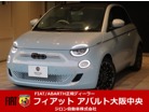 フィアット500eパールペイント 新車保証継承 中古車画像