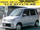 三菱 トッポ 660 M インパネオートマ 車検整備付 保証1年付 静岡県