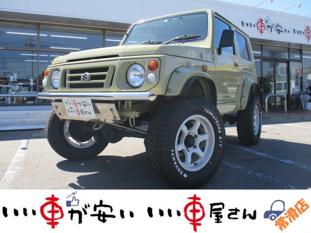 スズキ ジムニーシエラ 1.3 エルク 4WD 禁煙  リフトアップ  ETC 5MT 4WD 愛知県