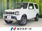 スズキ　ジムニー　660 クロスアドベンチャー 4WD　CDオーディオ AM/FMラジオ シートヒーター