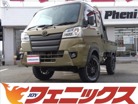 ダイハツ ハイゼットトラック 660 ジャンボ SAIIIt 3方開 4WD スマートアシスト3tリフトアップRロール 富山県