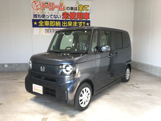 ホンダ N-BOX 660 4WD 新型・ホンダセンシング・左側パワスラ 京都府