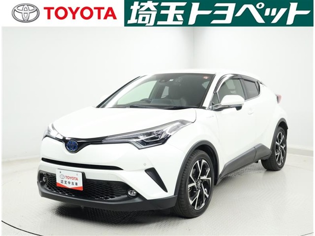 トヨタ C-HR ハイブリッド 1.8 G 認定中古車 埼玉県