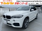 ＢＭＷ X5 xドライブ 35d Mスポーツ 4WD セレクトPKG 黒革シート OP20インチAW 神奈川県