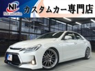 トヨタ マークX 2.5 250G 20AW新品車高調新品シートカバー/Bluetooth 愛媛県