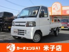 三菱　ミニキャブトラック　660 VX-SE 4WD　切替4WD/5速マニュアル/エアコン