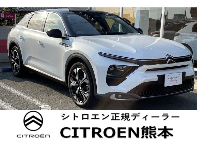 シトロエン C5 X シャイン パック プラグインハイブリッド 新車保証継承 ETC付 熊本県