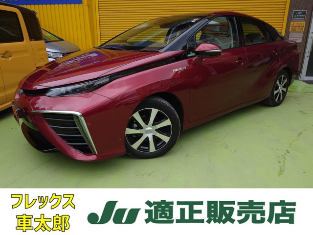 トヨタ MIRAI ベースモデル 水素車/ナビ/Rカメラ/TV/Bluetooth/保証