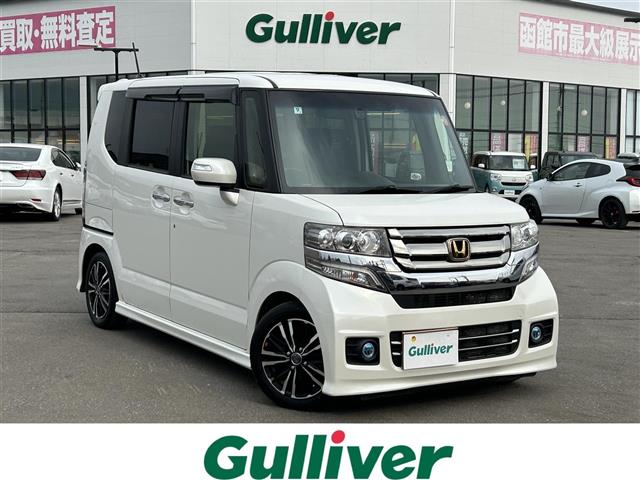 ホンダ N-BOX (北海道)