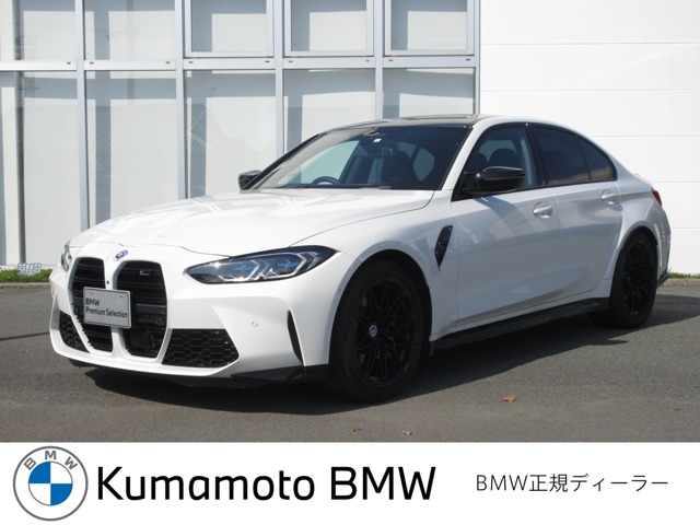 ＢＭＷ M3セダン コンペティション M xドライブ 4WD BMW正規認定中古車 熊本県