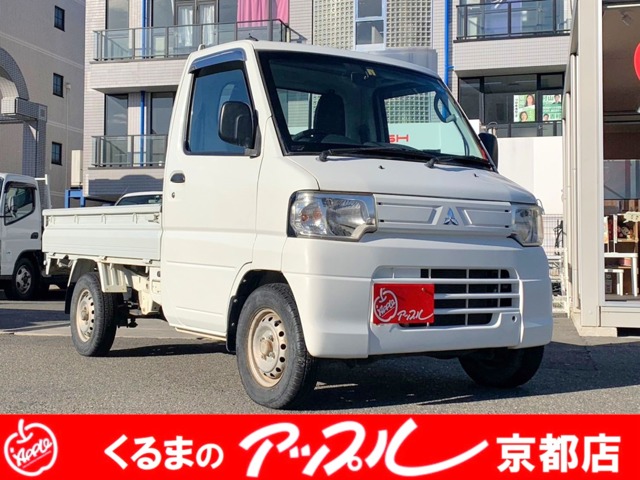 三菱 ミニキャブトラック 660 VX-SE エアコン パワステ オートマ 京都府