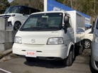 マツダ ボンゴトラック 1.8 DX シングルワイドロー 保冷車 5速ミッション 最大積載量1150kg 鹿児島県