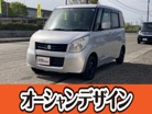 スズキ パレット 660 G 4WD 車検2年 シートヒーター キーレス CD 新潟県