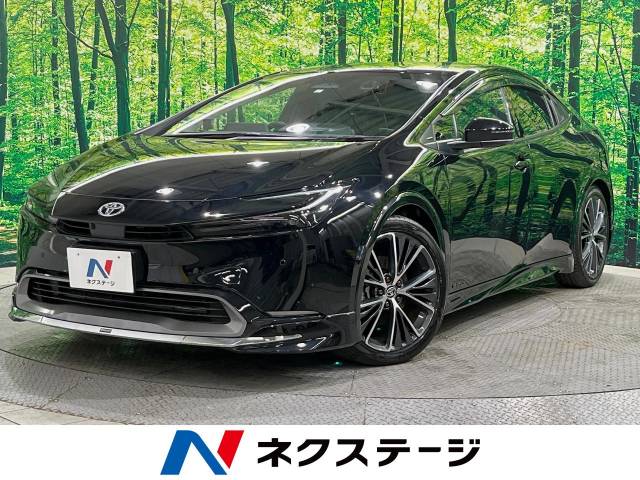 トヨタ プリウス 2.0 Z E-Four 4WD 12.3インチワイドナビ 北海道