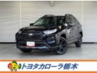 トヨタ RAV4 2.0 アドベンチャー 4WD 衝突被害軽減・ナビ・ETC・Bluetooth 栃木県