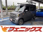ホンダ N-VAN 660 +スタイル ファン 4WD 6速・ナビTV・衝突軽減ブレーキ 神奈川県