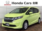 ホンダ フリード+ 1.5 ハイブリッド G 車いす仕様車 Honda SENSING 福祉車両 1年保証 ナビ DVD 石川県