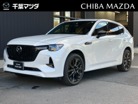 マツダ CX-60 2.5 PHEV プレミアム スポーツ 4WD 当社デモカーアップ ETC 千葉県
