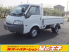 マツダ ボンゴトラック 1.8 DX ワイドロー 4WD スチール(247x160) Wタイヤ (1.0t) 山形県