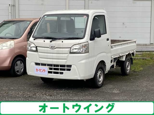 ダイハツ ハイゼットトラック 660 エクストラ 3方開 4WD エアコン パワステ 4WD 熊本県