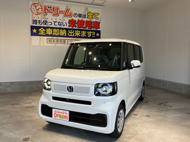 ホンダ N-BOX 660 4WD 新型・LEDヘッドライト・左側パワスラ 京都府