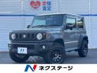 スズキ ジムニーシエラ 1.5 JC 4WD セーフティサポート ナビ 長野県