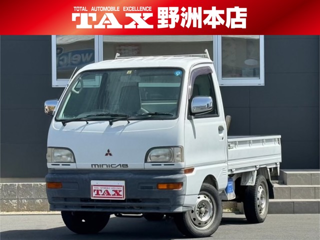 三菱 ミニキャブトラック 660 VX スペシャルエディション 三方開 エアコン パワステ 社外オーディオ 滋賀県