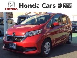 ホンダ フリード 1.5 G Honda SENSING 新車保証 試乗禁煙車 ナビ